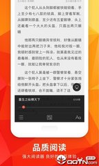 亚傅手机版app